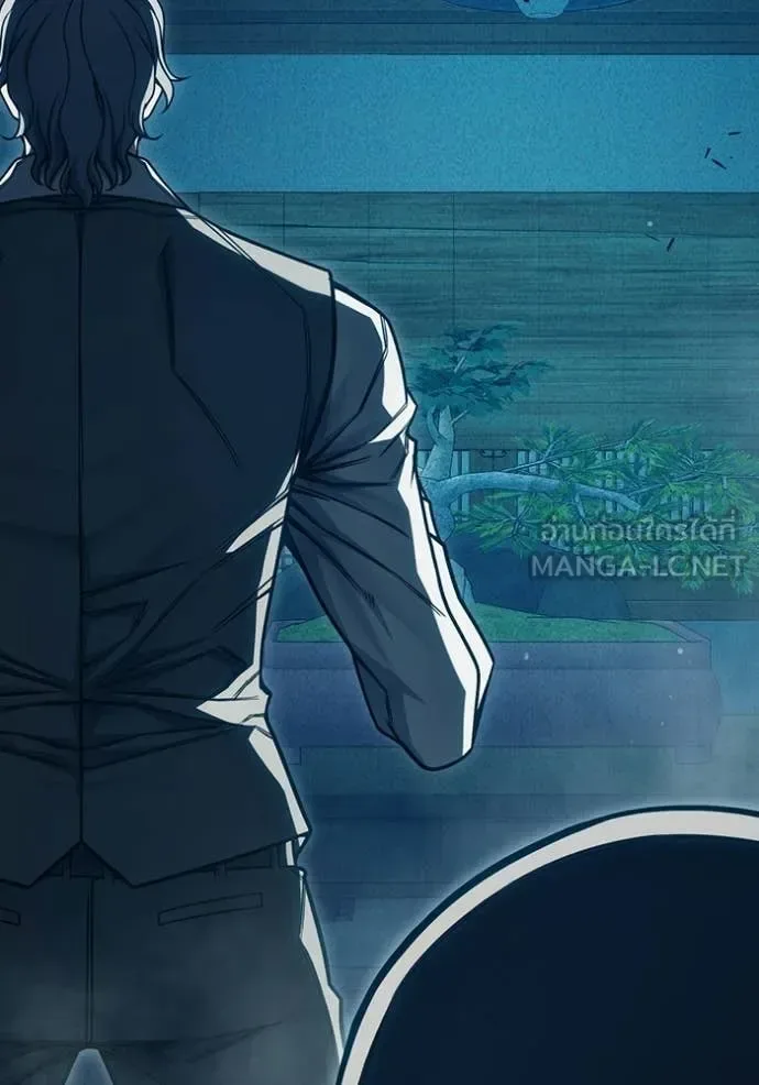 Juvenile Prison ตอนที่ 93 หน้า 117