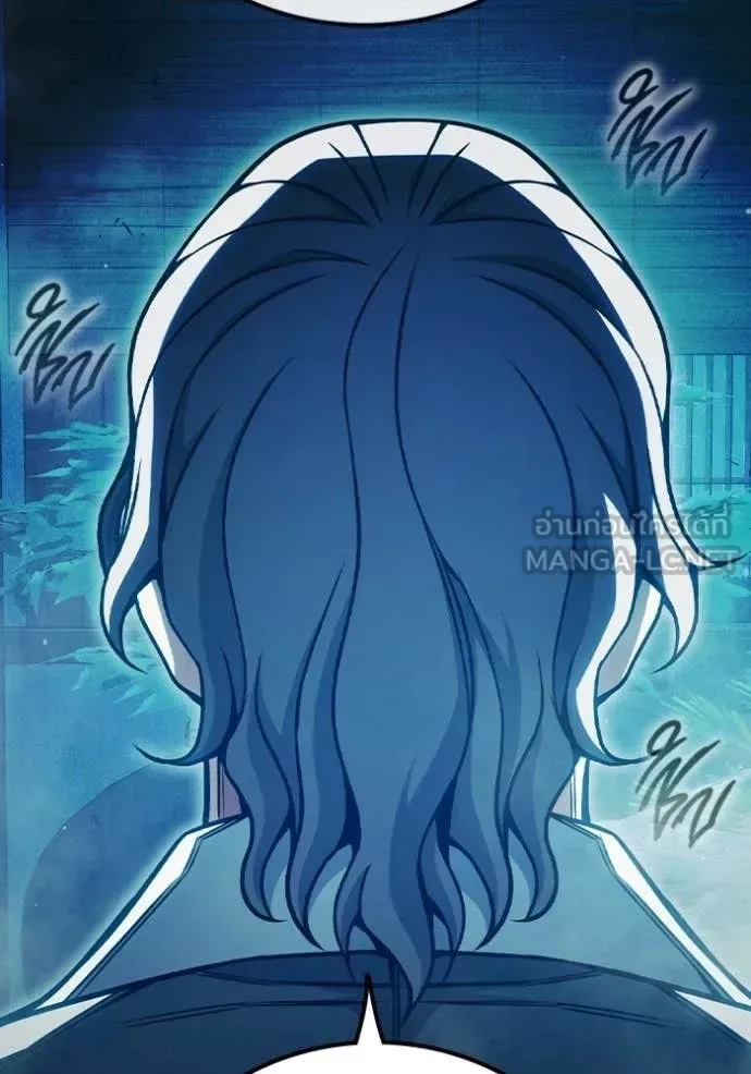 Juvenile Prison ตอนที่ 93 หน้า 138