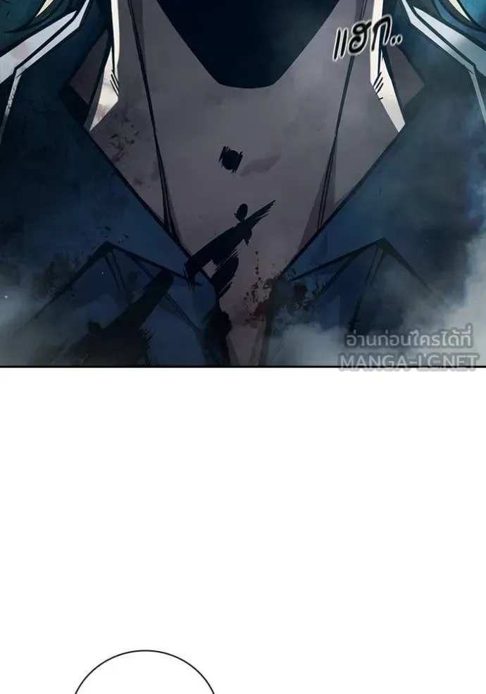 Juvenile Prison ตอนที่ 93 หน้า 144