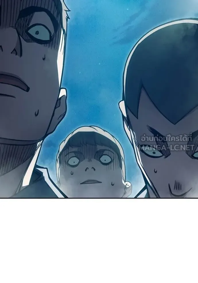 Juvenile Prison ตอนที่ 93 หน้า 147