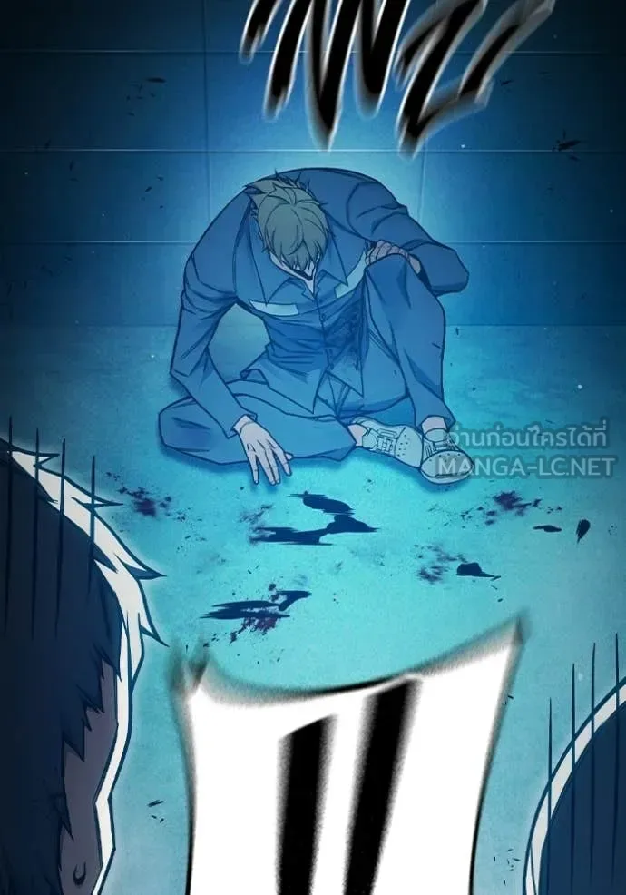 Juvenile Prison ตอนที่ 93 หน้า 155