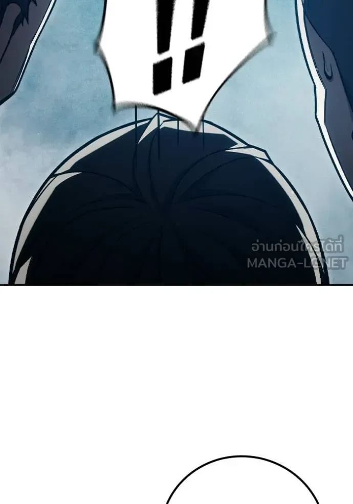 Juvenile Prison ตอนที่ 93 หน้า 156