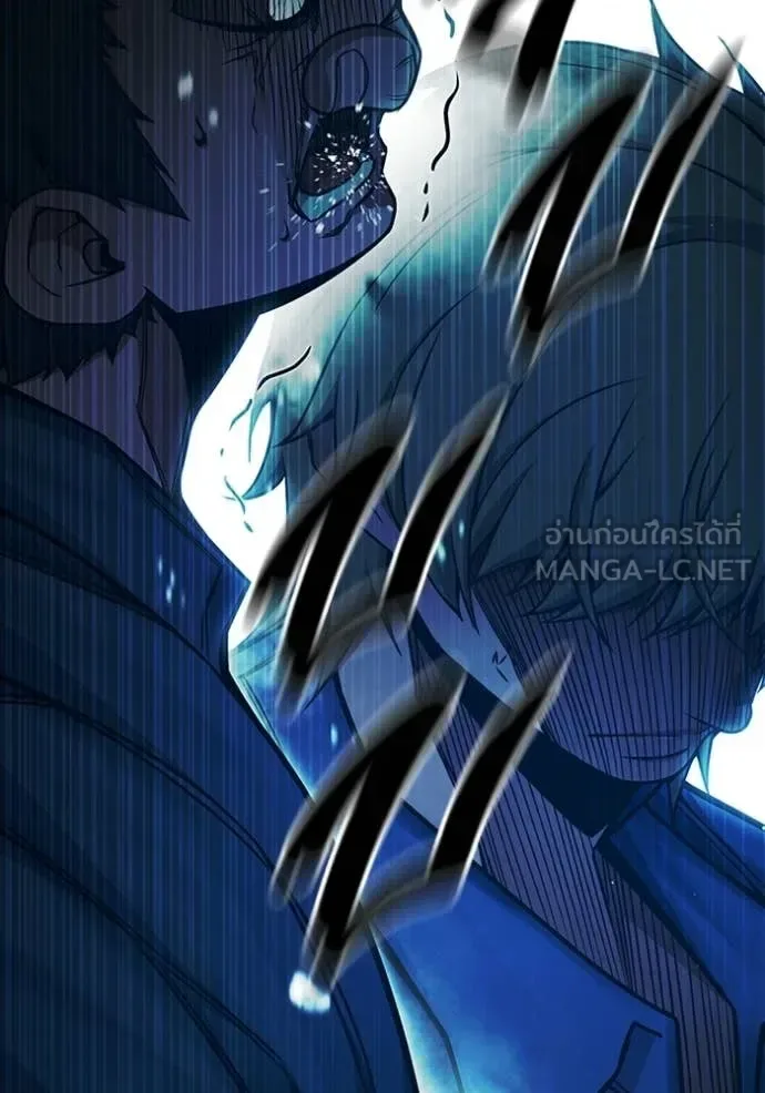 Juvenile Prison ตอนที่ 93 หน้า 164