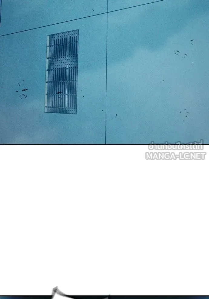 Juvenile Prison ตอนที่ 93 หน้า 178