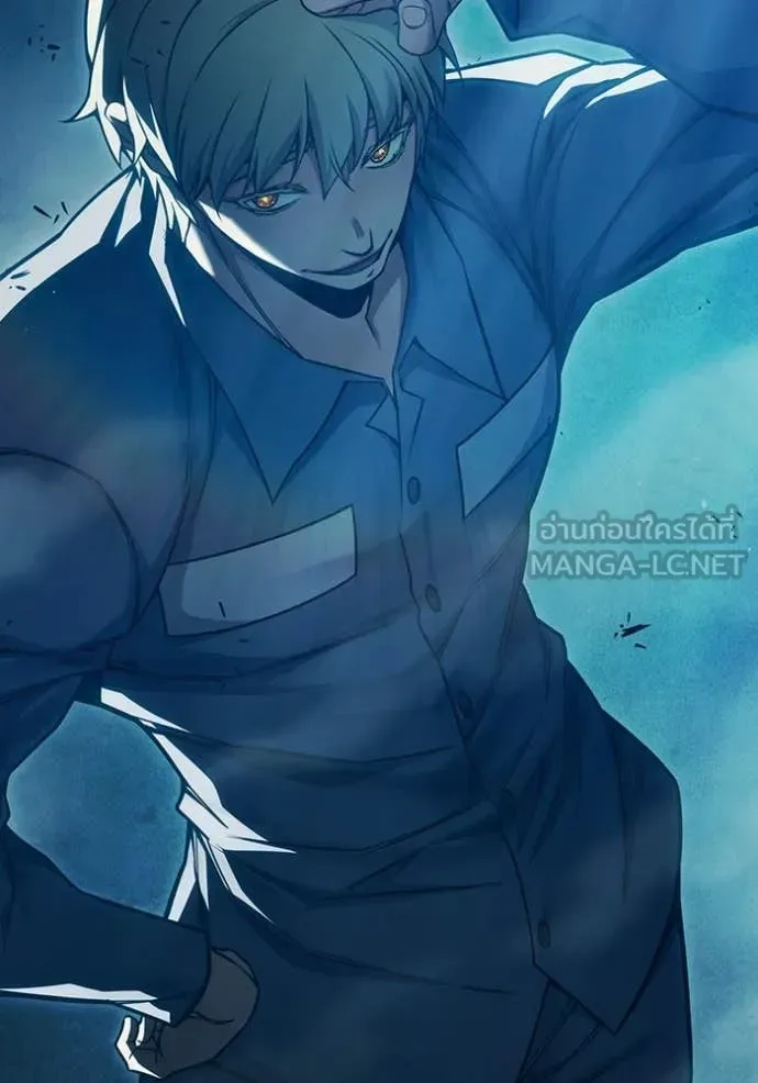 Juvenile Prison ตอนที่ 93 หน้า 24