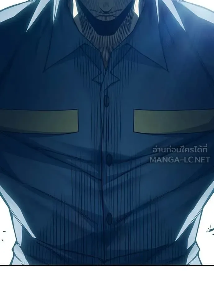 Juvenile Prison ตอนที่ 93 หน้า 30