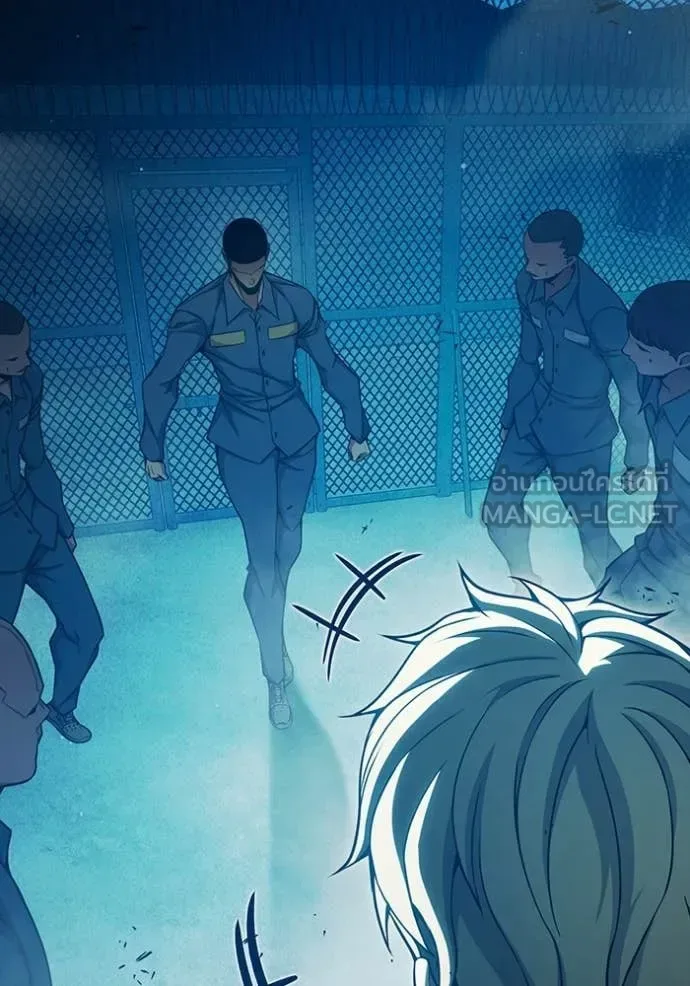 Juvenile Prison ตอนที่ 93 หน้า 33