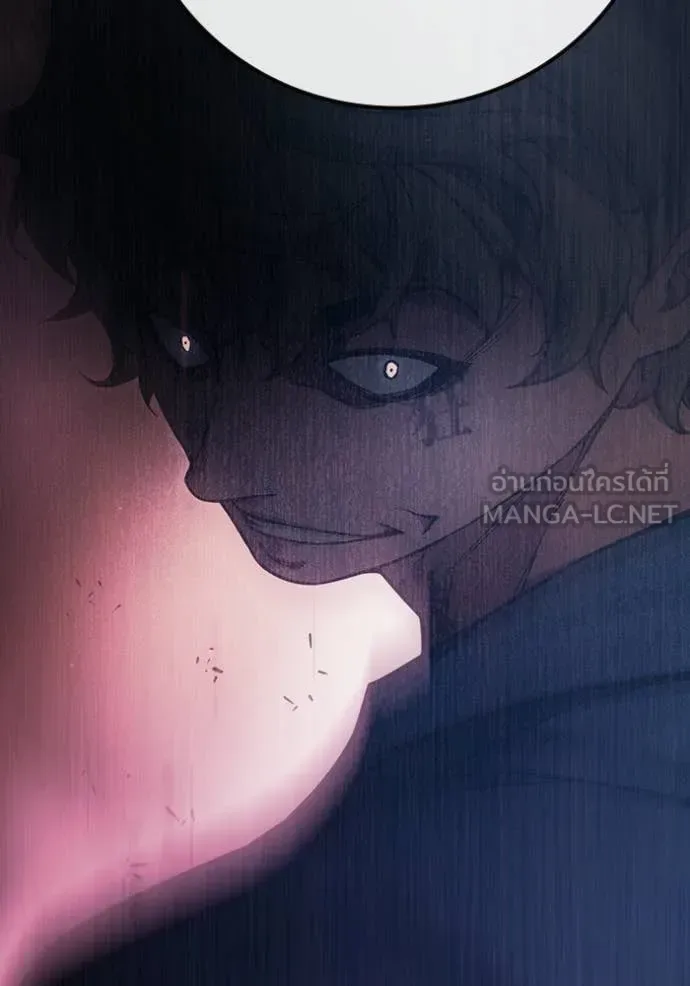 Juvenile Prison ตอนที่ 93 หน้า 57