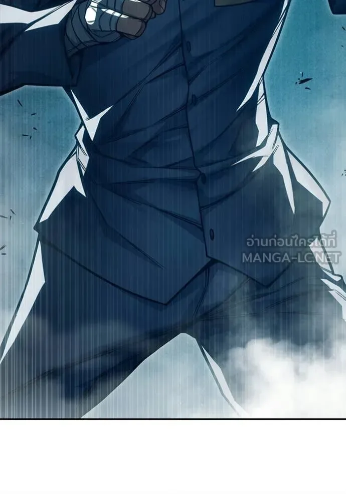 Juvenile Prison ตอนที่ 93 หน้า 61