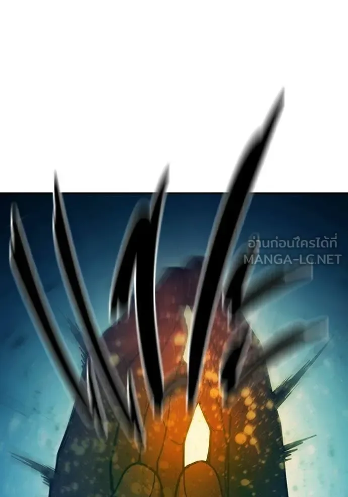 Juvenile Prison ตอนที่ 93 หน้า 7