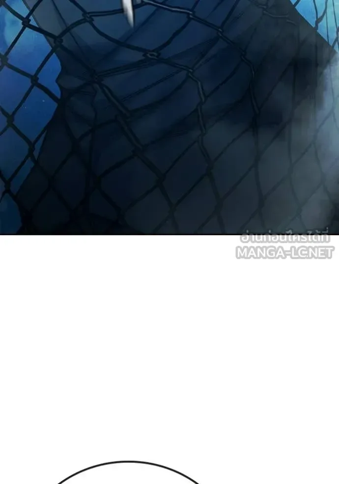 Juvenile Prison ตอนที่ 93 หน้า 79