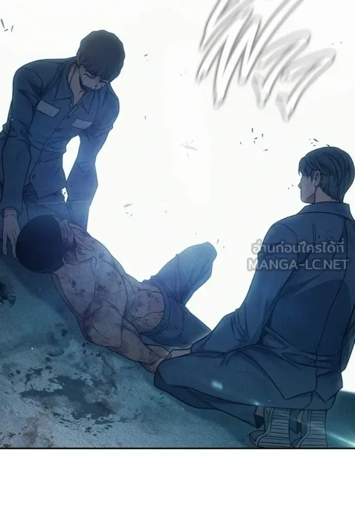 Juvenile Prison ตอนที่ 94 หน้า 112