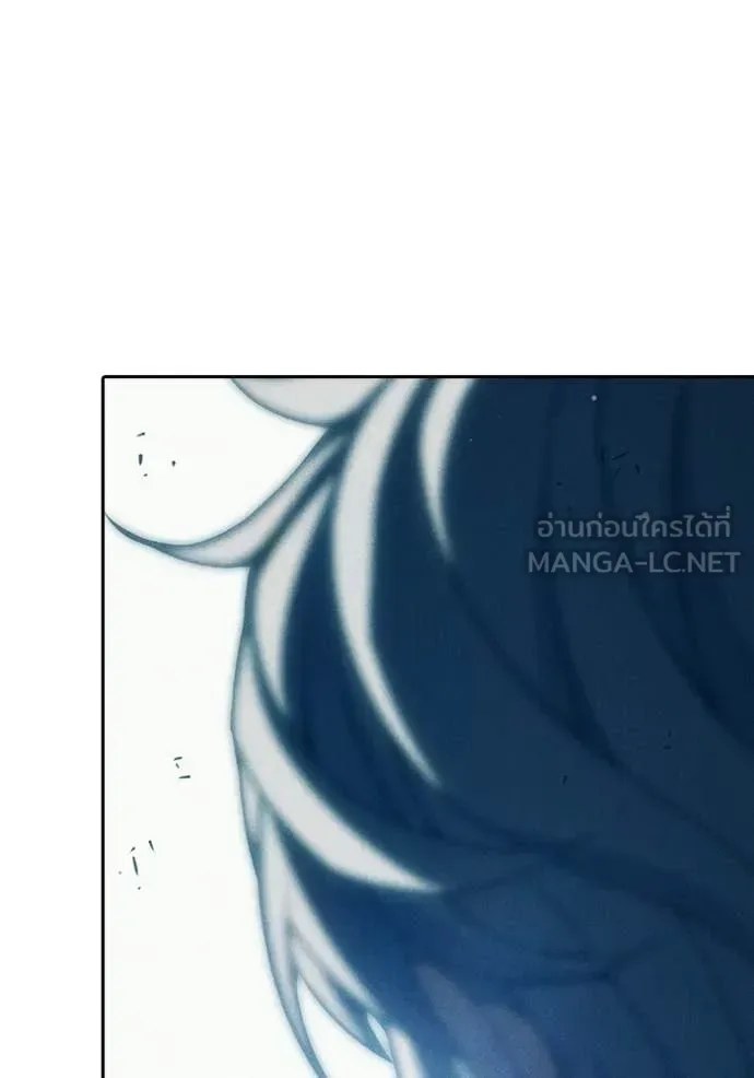 Juvenile Prison ตอนที่ 94 หน้า 113