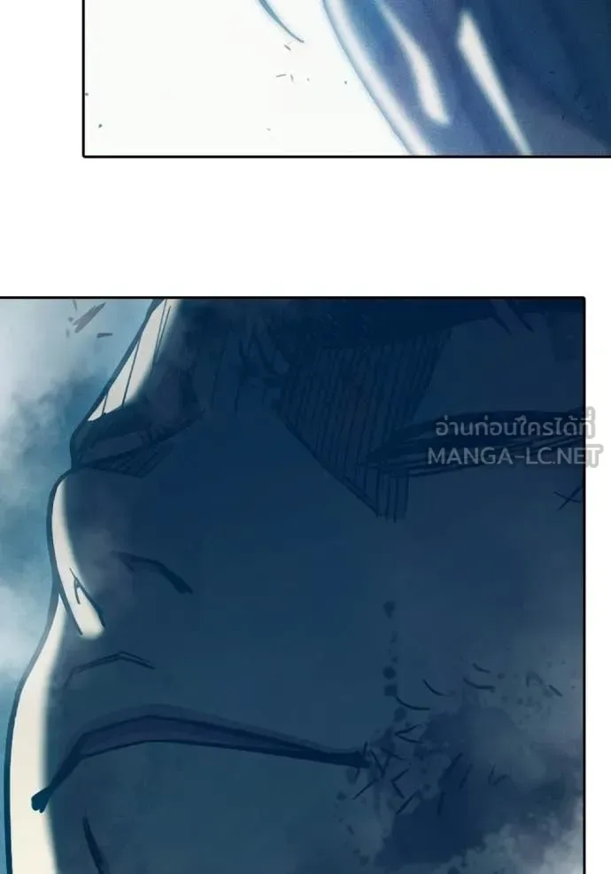Juvenile Prison ตอนที่ 94 หน้า 114