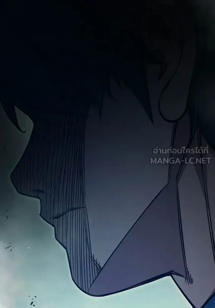 Juvenile Prison ตอนที่ 94 หน้า 117
