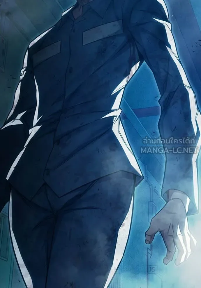 Juvenile Prison ตอนที่ 94 หน้า 128