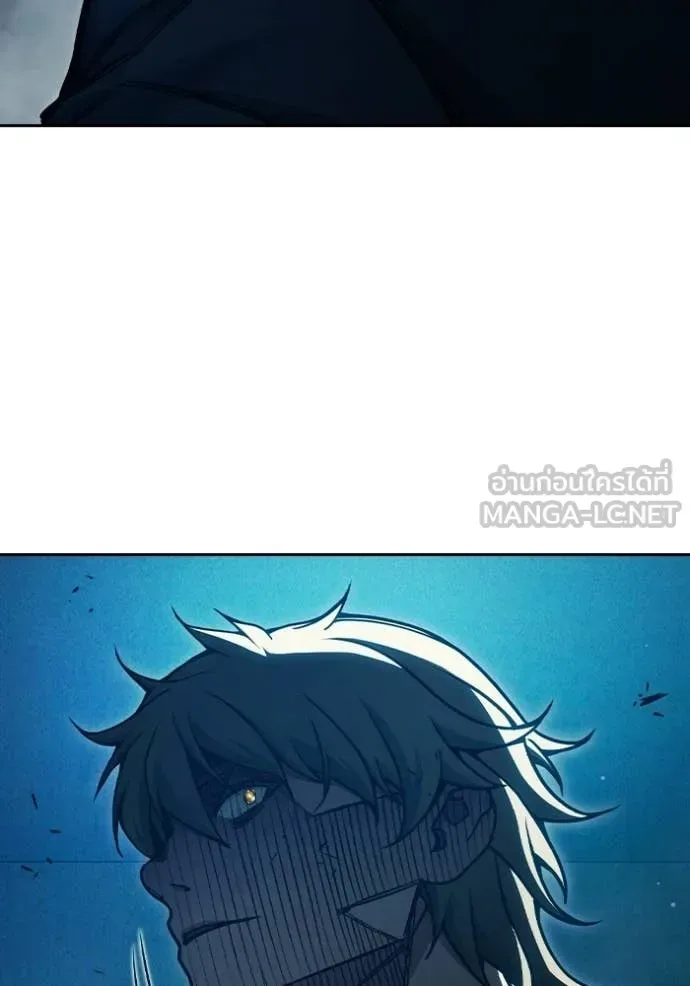 Juvenile Prison ตอนที่ 94 หน้า 149