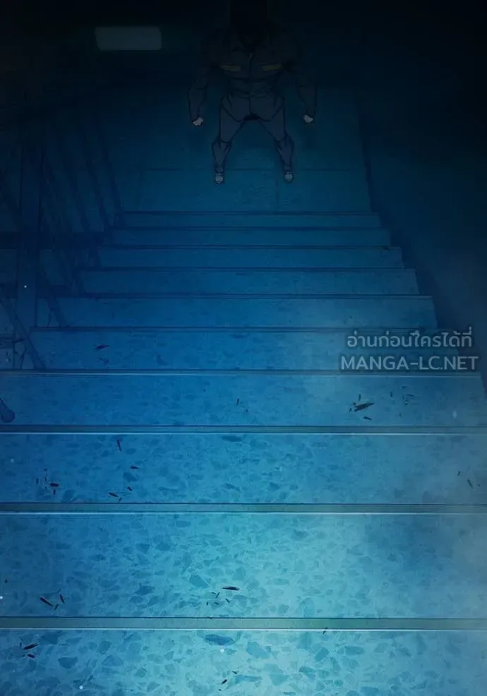 Juvenile Prison ตอนที่ 94 หน้า 152