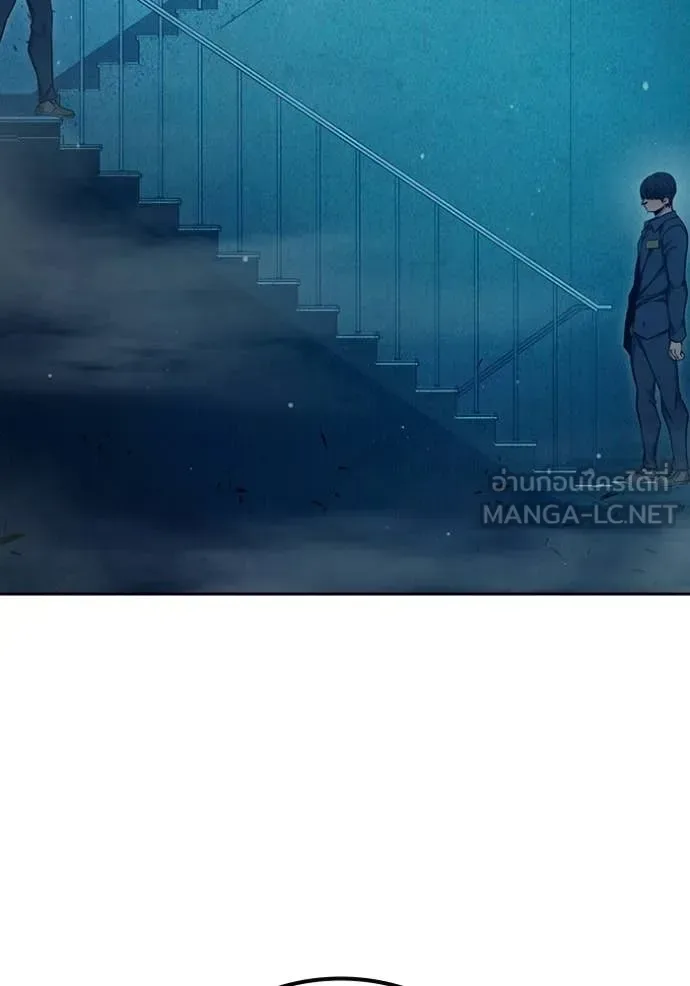 Juvenile Prison ตอนที่ 94 หน้า 156