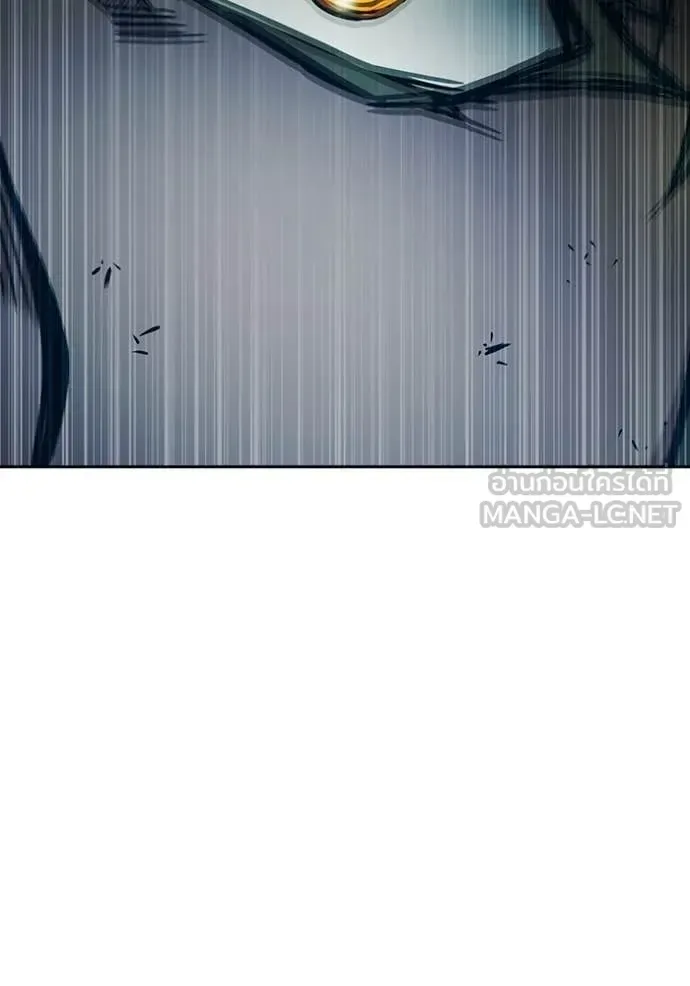 Juvenile Prison ตอนที่ 94 หน้า 163