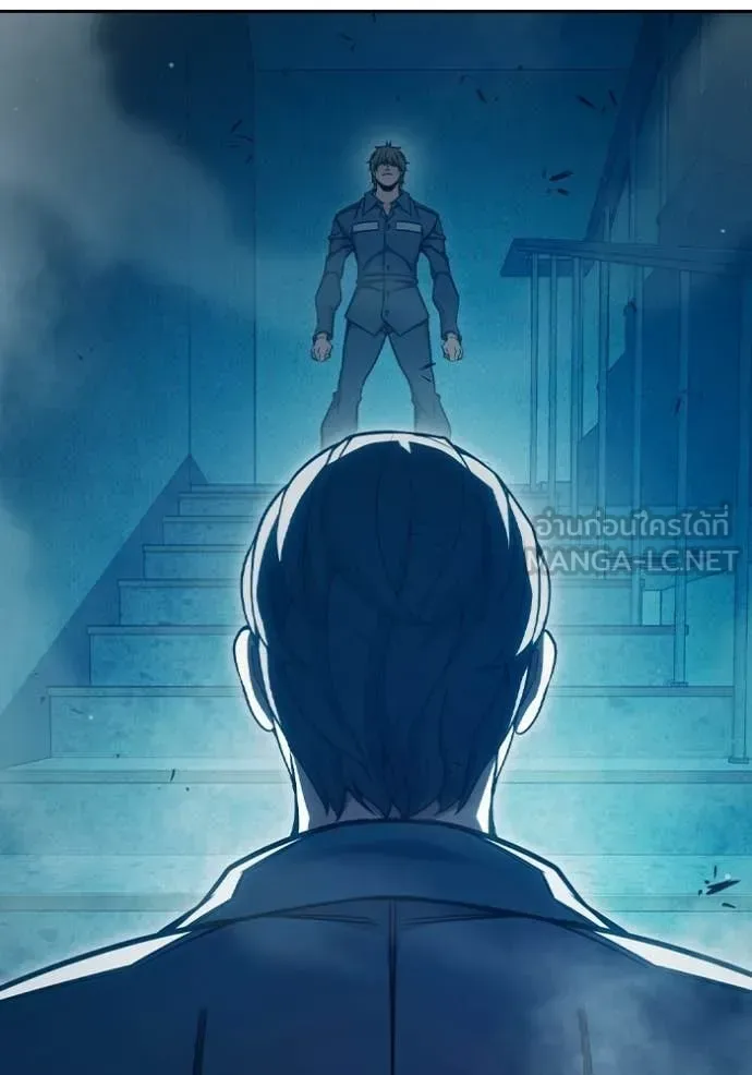 Juvenile Prison ตอนที่ 94 หน้า 164