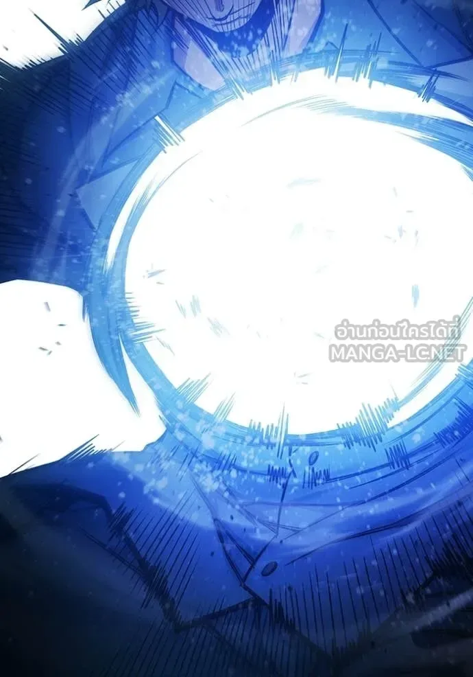 Juvenile Prison ตอนที่ 94 หน้า 171