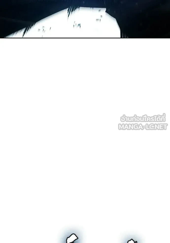 Juvenile Prison ตอนที่ 94 หน้า 172