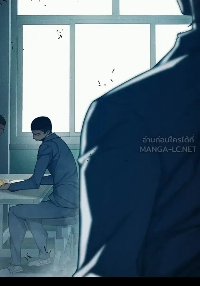 Juvenile Prison ตอนที่ 94 หน้า 22