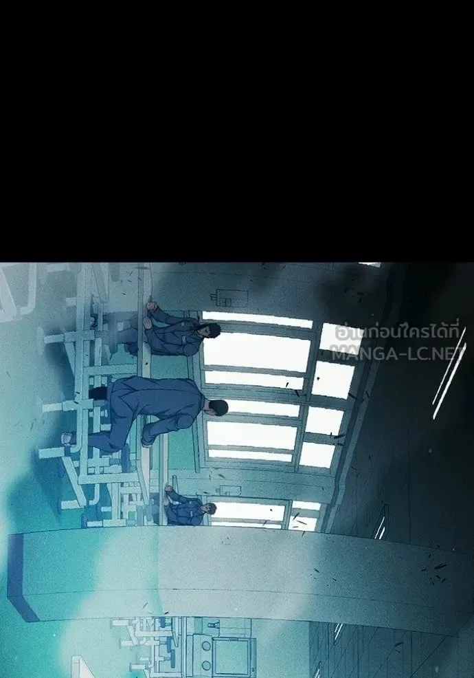 Juvenile Prison ตอนที่ 94 หน้า 27