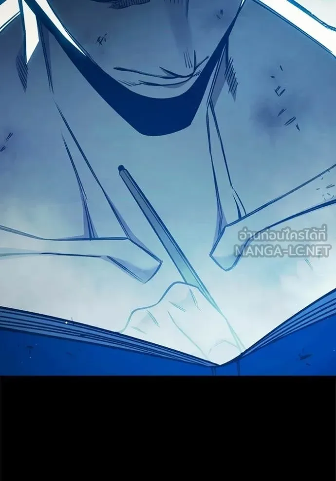 Juvenile Prison ตอนที่ 94 หน้า 40