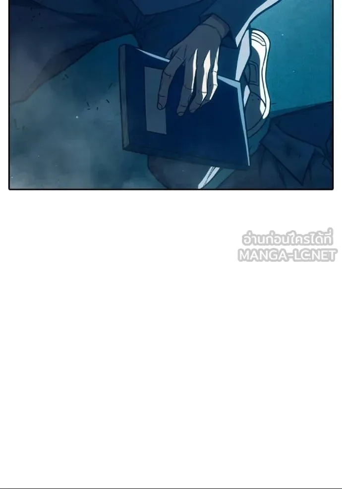 Juvenile Prison ตอนที่ 94 หน้า 64