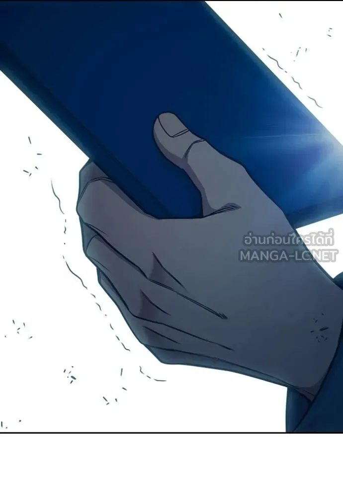 Juvenile Prison ตอนที่ 94 หน้า 65