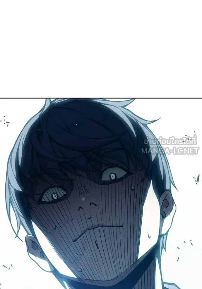 Juvenile Prison ตอนที่ 94 หน้า 66