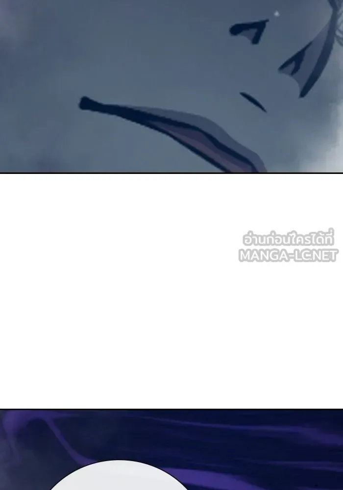 Juvenile Prison ตอนที่ 95 หน้า 165