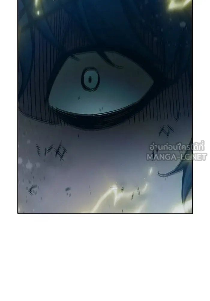 Juvenile Prison ตอนที่ 95 หน้า 177
