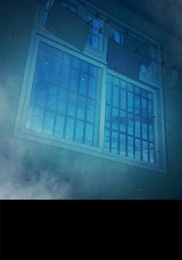 Juvenile Prison ตอนที่ 95 หน้า 2