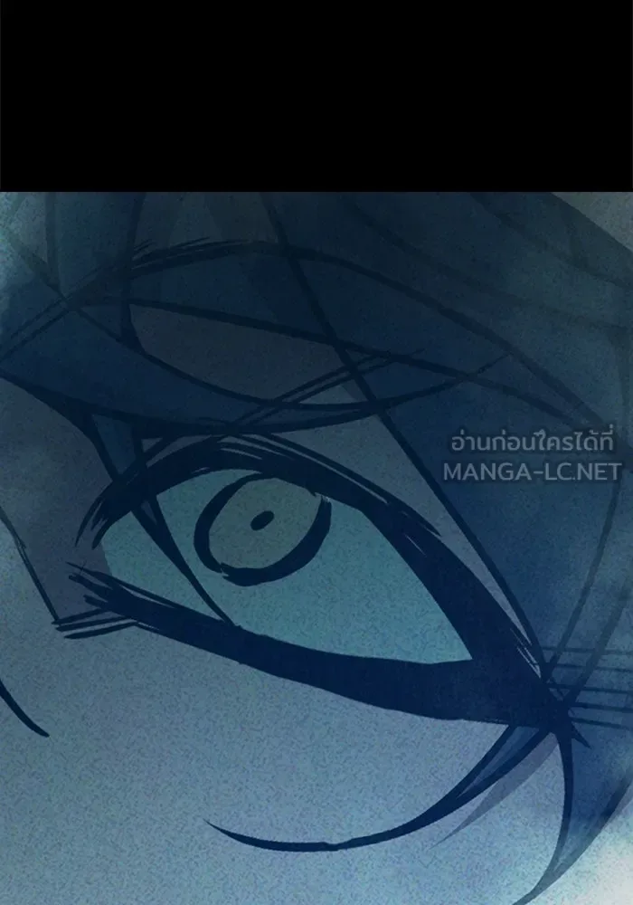 Juvenile Prison ตอนที่ 95 หน้า 39