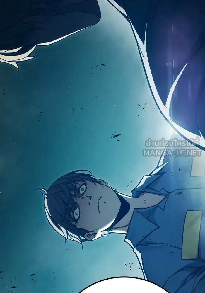Juvenile Prison ตอนที่ 95 หน้า 66