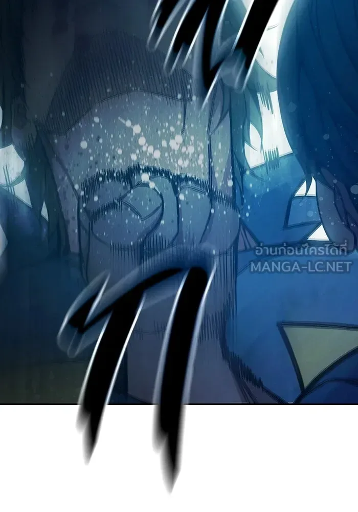 Juvenile Prison ตอนที่ 95 หน้า 81