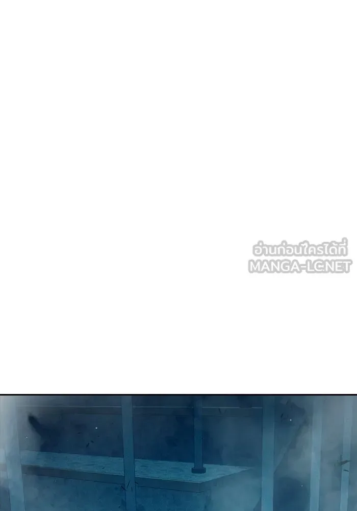 Juvenile Prison ตอนที่ 96 หน้า 132