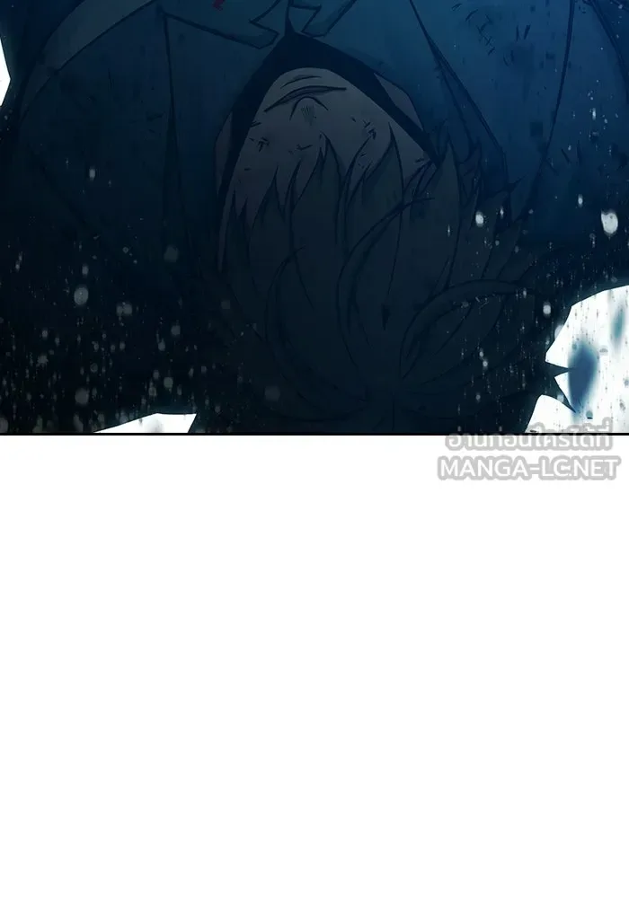 Juvenile Prison ตอนที่ 96 หน้า 189