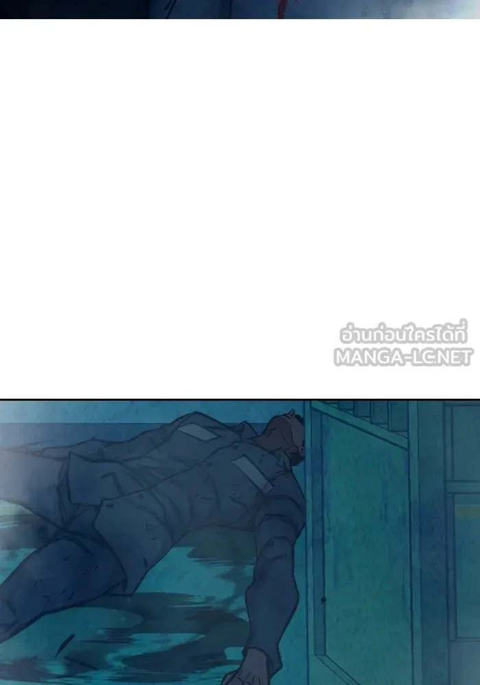 Juvenile Prison ตอนที่ 96 หน้า 66