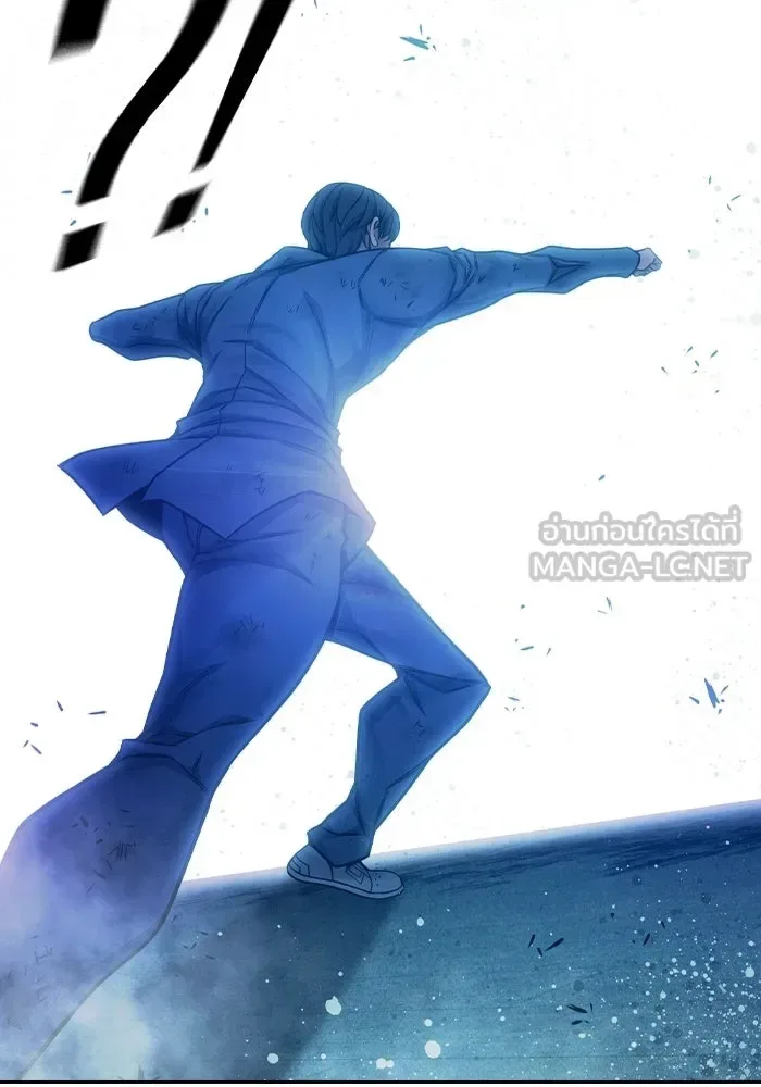 Juvenile Prison ตอนที่ 97 หน้า 171