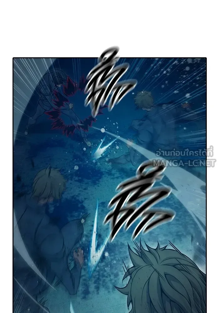 Juvenile Prison ตอนที่ 97 หน้า 90