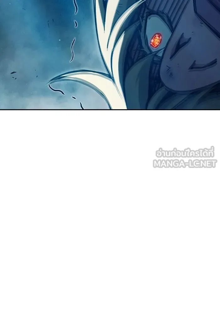 Juvenile Prison ตอนที่ 98 หน้า 147