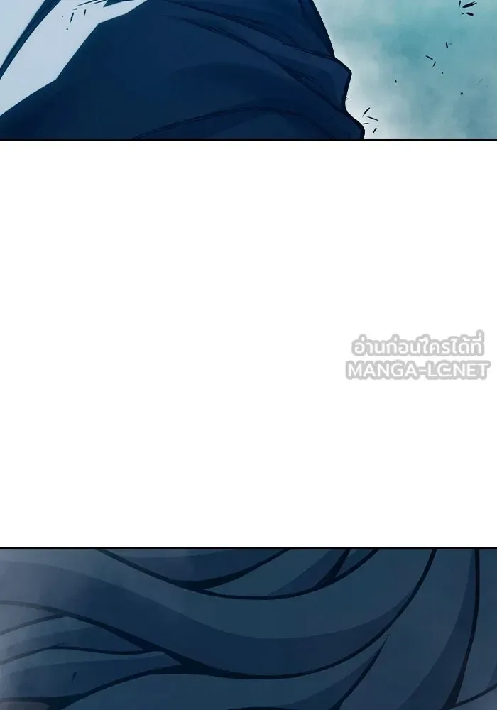 Juvenile Prison ตอนที่ 98 หน้า 210