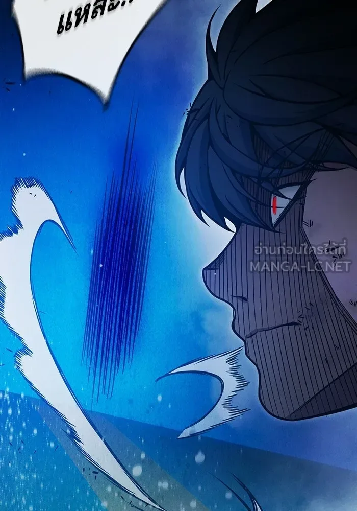 Juvenile Prison ตอนที่ 98 หน้า 30