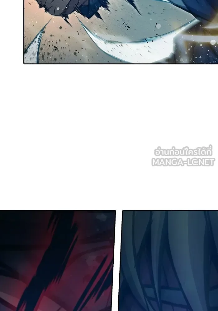 Juvenile Prison ตอนที่ 98 หน้า 96