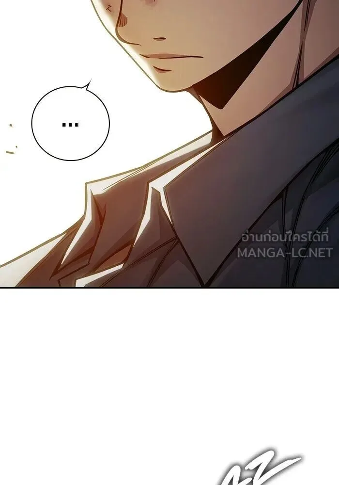 Juvenile Prison ตอนที่ 99 หน้า 102