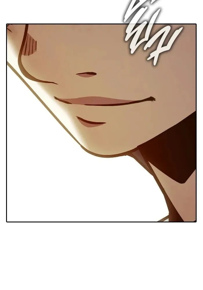 Juvenile Prison ตอนที่ 99 หน้า 103